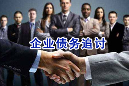 借款合同性质解析：诺成合同？